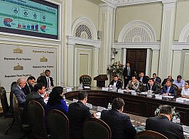 Засідання Комітету 20 червня 2018 року